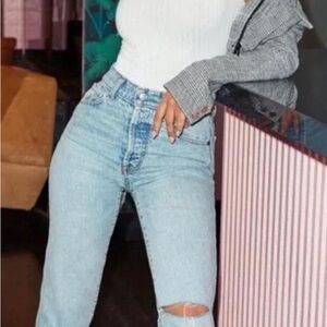 Revice boyfriend jeans bum slit
